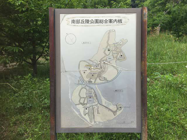 三重県の手ぶらバーベキュー「BBQ王 三重」がご案内する「南部丘陵公園」